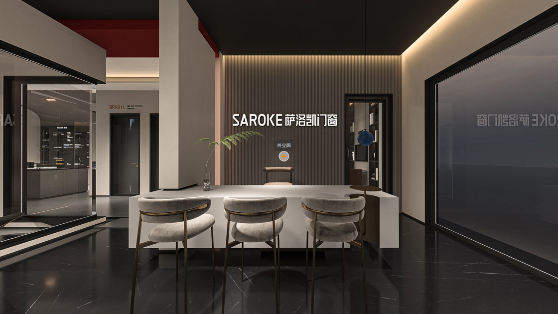 萨洛凯居然之家歙县店