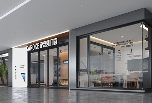 地_0001_萨洛凯上海嘉定店